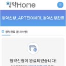 로또파크 이미지