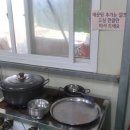 도현회센타