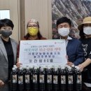 가평군농협조종지점 이미지