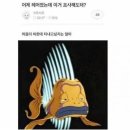 알로하우스 이미지