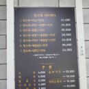 대북경관