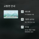 재단법인 춘천시 문화재단 이미지
