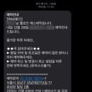 벨로뜨 이미지