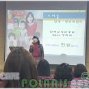 영등파랑유치원 이미지