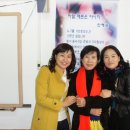 안혜숙