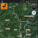 삼수령 휴게소 이미지