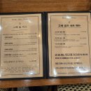 고베맨숀 이미지