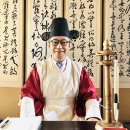 한동하한의원 | [한동하의 식의보감] 전혀 다른 ‘마가목 vs 정공등’…효능도 달라요