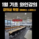 역삼-1330 이미지