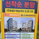 테크노프라자 이미지