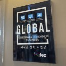 송도요셉치과의원 이미지