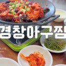 사림동279 이미지