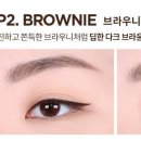 펜엔라이트 | 2026년 PX 신상 화장품 메이크업편 총정리｜올리브영 vs 군마트 가격비교