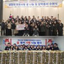 운봉종합사회복지관