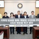 원북1 이미지