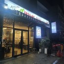 [수원 인계동] &#39;머내삼겹살 인계점&#39; 24시 영업하는 고기집, 콜키지 가능한 삼겹살집 추천