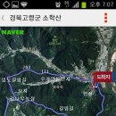 대곡1리마을회관 이미지