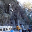 영도새마을금고(본점) 이미지