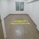 대평하이마트
