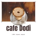 윤앤장공인중개사사무소 | 부산대 카페&#39;도디(Dodi)&#39; OPEN!(솔직후기)