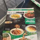 덕수파스타 - 구미시 새마을로3길 7-3 | 덕수파스타