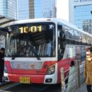 부산역(03063) 이미지