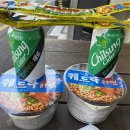 CU광주도산점 이미지