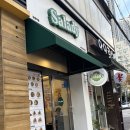 샐러디 강동역점 이미지