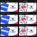 (주)아일글로벌 이미지