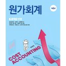 신영사 이미지