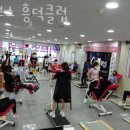 커브스흥덕클럽