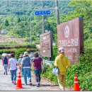 그레이스정원(고성)_210627 이미지