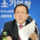 창조기업