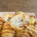 어니언수제어묵 - 구로구 | 노원역 롯데백화점 지하 맛집! 밀가루 없는 100% 수제어묵 '어니언수제어묵' 후기