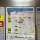 아라빌딩 | 광주 참치 추천 아라참치 상무지구 맛집 모임장소로 딱 좋은 참치 무한리필 소주한잔 먹방 후기