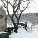 교래공간