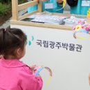 박물관 속 무용 이미지