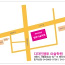 디자인엠투 이미지