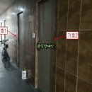 대맥프라자 이미지
