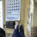 용궁횟집 | [여수 용궁횟집] 여수 용궁횟집 내돈내산 후기/ 용궁횟집 주차