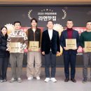포크 구미문성점 이미지