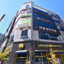 책통클럽전주효천센터 이미지