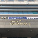 제이피부샾