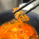 [남위례역맛집]도이티 운남쌀국수 남위례역점 방문 후기