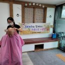 동부케어 이미지