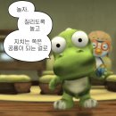 오케이PC방 | 그만 놀아요...