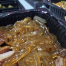 마왕족발울산유곡점 | 배달 맛집] 여심（우리 와이프）저격 쫀득한 당면이 미쳤다! 마왕족발 울산유곡점 '마왕세트' 찐 후기