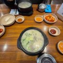 오소록PC 이미지