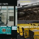 부노커피