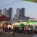 금학로367번길 이미지